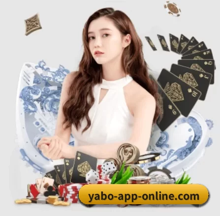 博亚sportsapp APP 界面