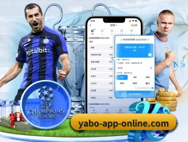 博亚sportsapp APP