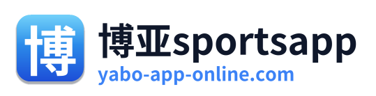 博亚sportsapp Logo